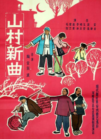 免费看污片的网站